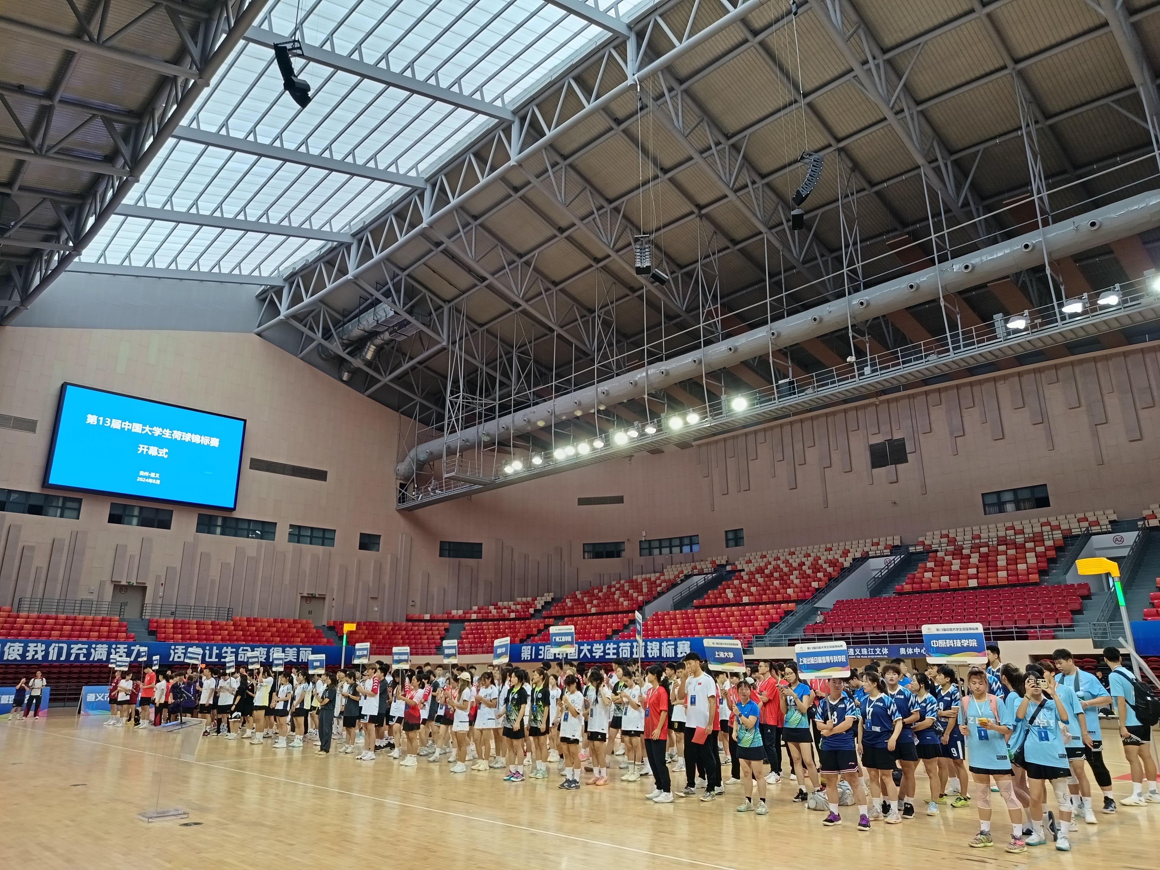 图片2